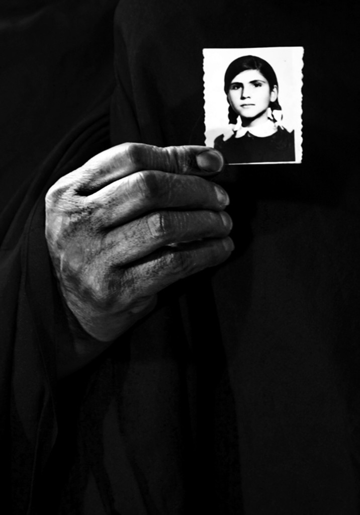 آی تای شکیبافر