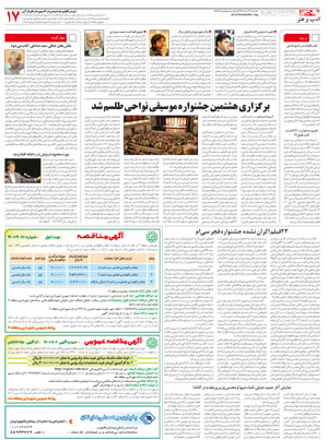custom-box-image