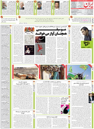 custom-box-image